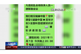 焦作为什么选择专业追讨公司来处理您的债务纠纷？